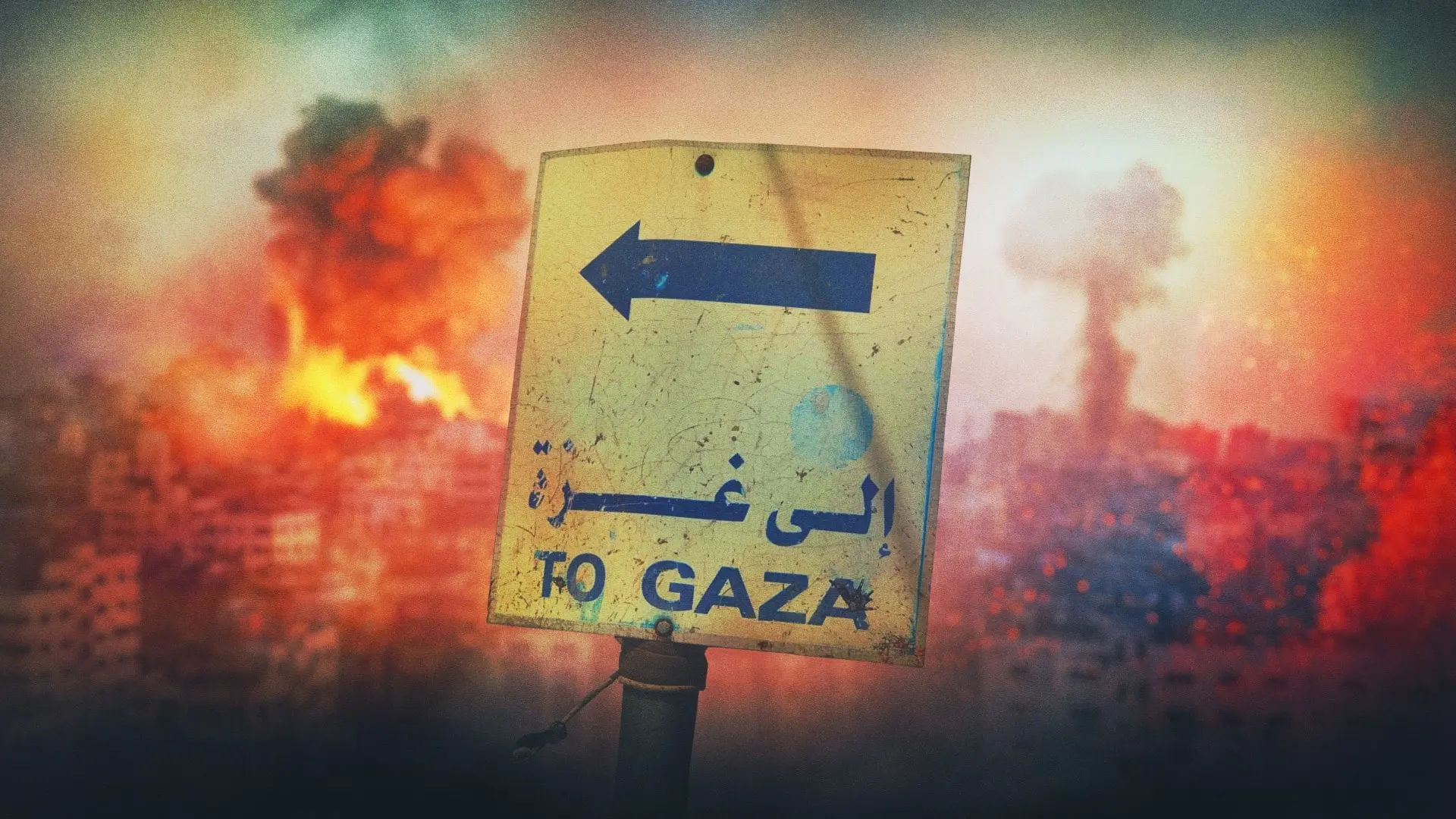 En vägskylt där det står ”To Gaza”. I bakgrunden bomber som faller över en stad.